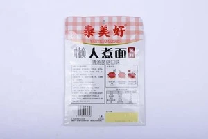 Noodle Seasoning Mushroom Soup Light Soup Not Spicy Fragrant Save Time More Convenient