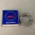 Import NSK High Precision NU212E 60X100X22 mm cylindrical roller bearings from China