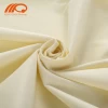 Nylon Long Velvet Cotton Felt Fabric For Interlining Package