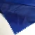 Import OEM custom logo design 20D nylon horizontal anti-velvet fabric for cold protection waterproof sun protection fabric from China