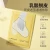 Import oem wholesale fruit acid peeling repairing foot mask exfoliating and moisturizing foot Peel mask from China