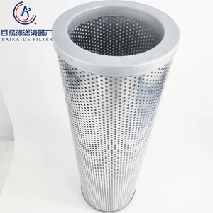 Oil filter core v3.0520-16 imported material domestic price quality assurance