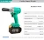 Import On sale quality adjustable electric wrench impact,cordless impact wrench, battery power driven wrench from China