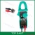 Import One-button digital clamp meter multimeter Clamp multimeter Clamp AC ammeter backlight EM2016A from China