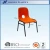 Import Orange living room Plastic chair with metal legs from China