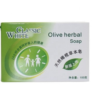 Organic Deep Cleansing Skin Whitening Natural Olive Herbal soap 100g