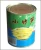 Import organic food canned bamboo shoot canned vegetable from China