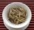 Import Organic white tea chinese loose silver needle tea Bai hao yin zhen from China