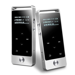 Original Touch Screen MP3 Player 8GB Metal APE/FLAC/WAV High Sound Quality Entry-level Lossless Music Player with FM