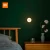 Import Original Xiaomi Mijia Night Light 2 360 Rotating Adjustable Brightness Infrared Smart Motion Sensor Induction Lamps For Home from China