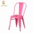 Import Outdoor French Metal Vintage Powder Coating Industrial Style Stacking Metal Dining Chair from China