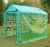 Import Outdoor Garden Greenhouse & Cold Frames Shelves Reinforced Greenhouse Cover from China