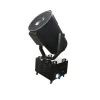 Outdoor sky rose moving head high powerful sky beam 2000w/3000w/4000w/5000w ip65 searchlight for sale