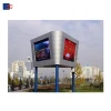 Outdoor SMD Super Slim Iron Cabinet Promotional P10 LED Billboard