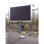 Outdoor Surface Unit Block
