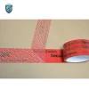Paper bag PET film waterproof custom security self-adhesive tape