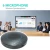 Import PC & UC platform conference speaker with 6 microphone array wireless USB connection conference microphone from China