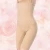 Import Perfect Female Nude Seamless Slimming pants Body Shaper for Women butt lifter from China