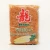 Import Pickled Vegetable Pickled Radish for Chinese Food Sweet Pickled Radish 500 Gram from Thailand