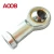 Import Pillow Ball Rod End Bearing SIL20 from China