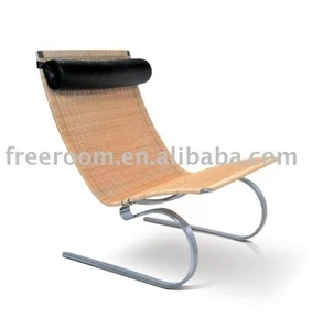 PK Rattan Chaise Lounge Chair