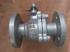PN16 DN50 WCB flanged two-way ball valve