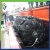 Import Pneumatic Floating Rubber Marine Boat Fenders for ship to dock from China