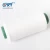 Import 100% Polyester  PBT  140D/48F DTY white dope high elastic yarn for  Ear Ribbon from China