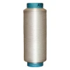 Polyester yarn dope dyed yarn DTY 300d/96f/2 no torque, &quot;s+z&quot; twist