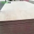 Import Poplar Core Commercial 4x8 plywood cheap plywood for sale from China