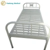 Popular High Quality Stainless Steel Functions 1 Crank Flat Hospital Bed