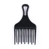Popular plastic hair afro comb hairdressing styling tool durable high quality ABS hair combs clipper comb