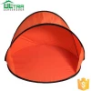 Portable Cabana pop-up Beach Tent UV Protection Sun Shelter