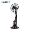 portable stand water mist fan Standing Fan misting Air Cooler Water Mist Humidifier with 2L Water Tank