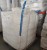 Import PP Sack Bag Jumbo Bag Baffles for Chemical Antistatic 4 Panels 1 Ton FIBC from China