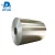 Import Pre Lubricated Aluminum Container Foil Roll Supply Aluminum Foil 3003 from China