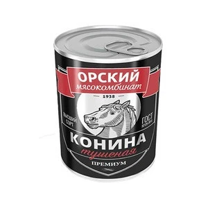 Premium Quality Russian Canned Horse Meat