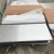 Import Prime quality sheet stainless steel plate 201 price from China