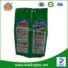 Printed washing powder packaging bag design/laundry detergent packaging/plastic side gusset packing laundry bag