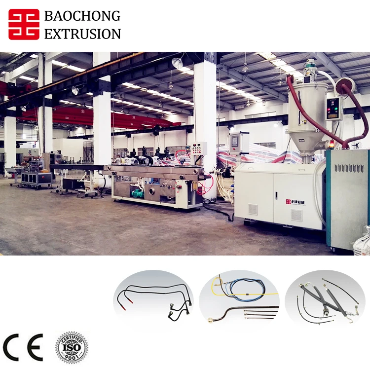 Production precision tube Automotive pipe production line  for braking system
