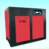 Professional General Industrial Equipment 5.5KW 7HP Screw Air Compressor