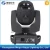 Import Professional stage equipment 230w sharpy 7r beam moving head light 2017 from China