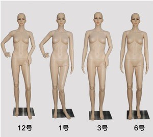 Promotional factory direct-sale full body standing skin color female mannequin