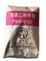 Pvc Resin Powder Plastic Raw material k67 pvc resin powder