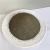 Import Pyrite Ore ,200# Iron Sulfide from China