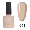 QBD soak off nail gel polish/ gel nail polish gel with OEM