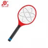 QX705D 2020 Electric Mosquito Swatter Racket For Indoor And Outdoor 3 layer Wasp Bug Fly Mosquito Trap and Zapper Pest control