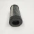 Import R928005963 Rexroth Hydraulic Oil Filter Element from China