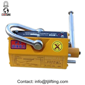 Rated lifting capacity 600kg, max pull off force 1500kg Permanent Magnetic Lifters