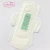 Import Raw material for sanitary pads organic pads menstral maxi pads case from China